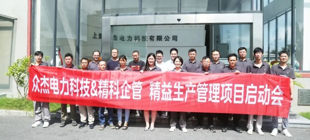 news 03 05