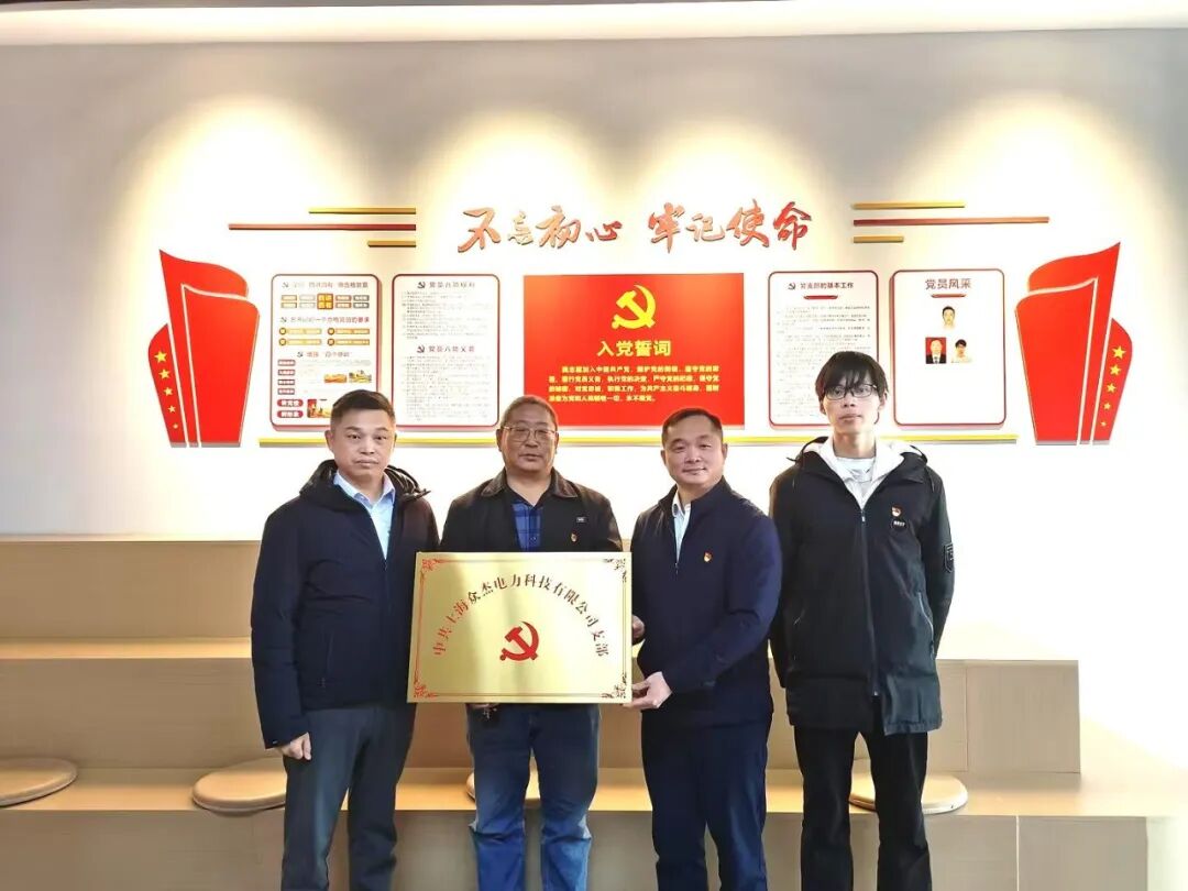 news 05 04